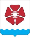 Blason de Severodvinsk