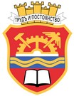 Blason de Gabrovo