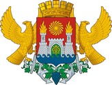 Blason de Makhatchkala