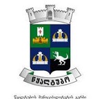 Blason de Tskhaltoubo