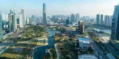 Photo de Songdo