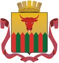 Blason de Tchita