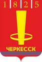 Blason de Tcherkessk