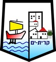 Blason de Kiryat-Yam