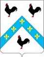 Blason de Saint-Remy-Geest