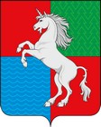 Blason de Vyksa