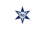 Drapeau de Wakayama