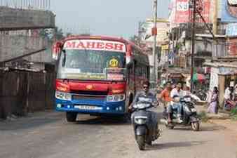 Photo de Mangalore