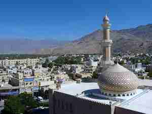 Photo de Nizwa