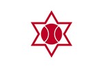 Drapeau d'Otaru