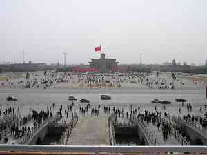 La Place Tian'anmen