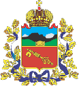 Blason de Vladikavkaz