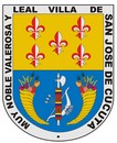 Blason de Cúcuta