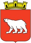 Blason d'Hammerfest