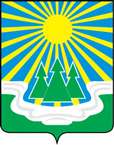 Blason de Svetogorsk