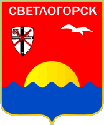 Blason de Svetlogorsk