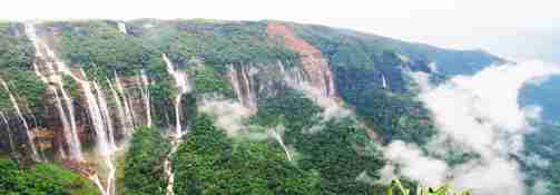 Photo de Cherrapunji