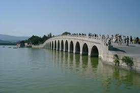 Pont des Dix-Sept-Arches