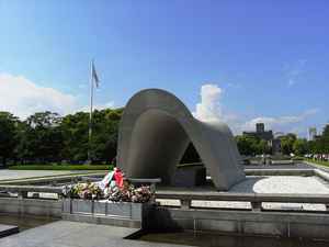 Mémorial de la paix d'Hiroshima