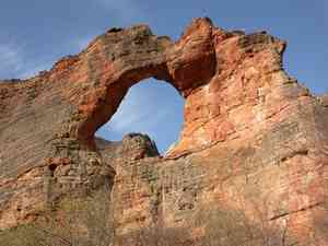 Parc national de Serra da Capivara