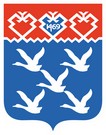 Blason de Tcheboksary