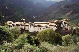 Photo de Trongsa