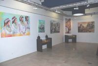 exposition
