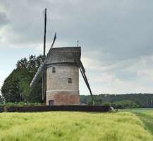 Photo du Moulin de Vertain
