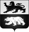 Blason de Behren-lès-Forbach