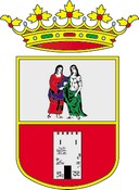 Blason de Dos Hermanas