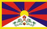 Drapeau du Tibet Libre