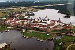 Photo des Îles Solovki