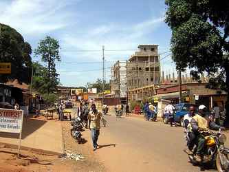 Photo de Ngaoundéré