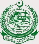 Logo de Faisalabad