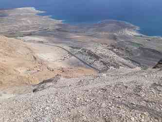 Photo de la Mer Morte (lac)