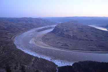 Photo du Fleuve Jaune-Huáng hé