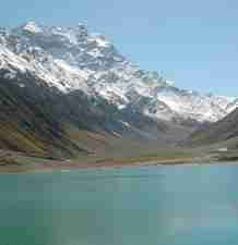 Photo du Lac Saiful