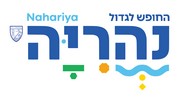 Logo de Nahariya