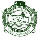 Logo de Sialkot