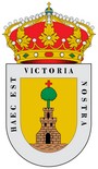 Blason de Boltaña