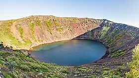 Photo du Lac Kerið